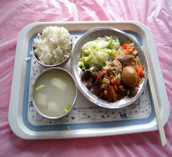套餐